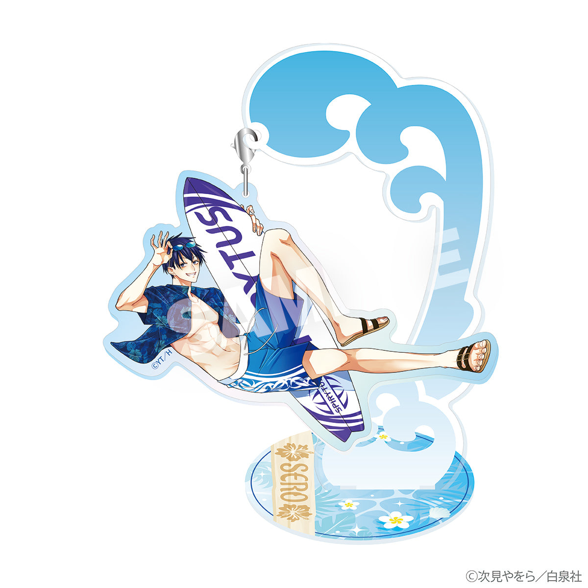 [拷問バイトくんの日常] 常夏ゆらゆらアクリルスタンド（セロ）セット（8月31日発送予定）