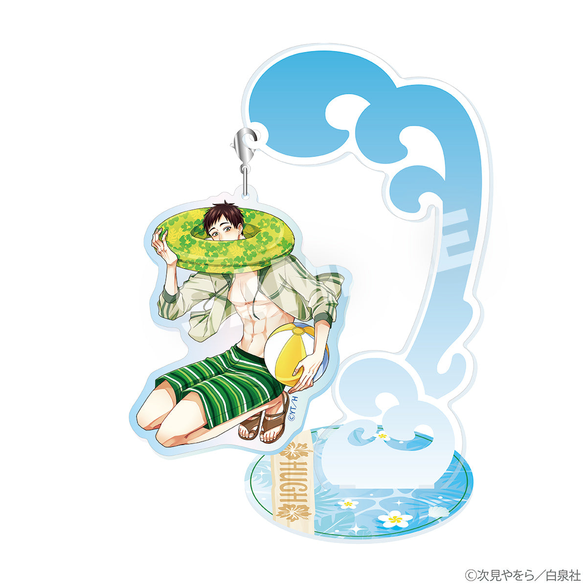 [拷問バイトくんの日常] 常夏ゆらゆらアクリルスタンド（ヒュー）セット（8月31日発送予定）