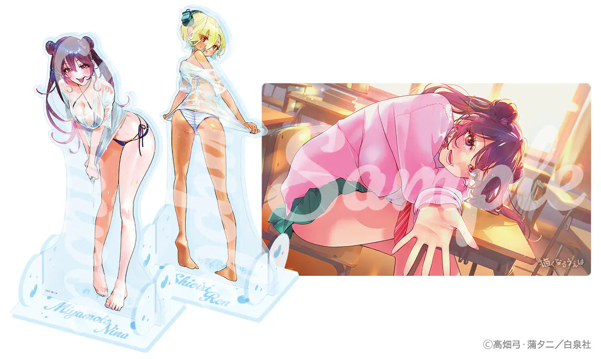 『描くなるうえは』フルコンプリートセット画像