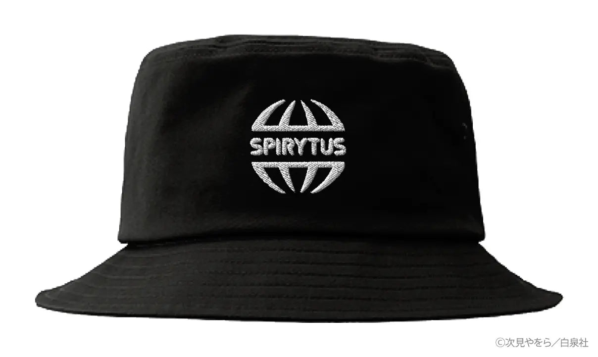 『拷問バイトくんの日常』スピリタス刺繍バケットハットセット画像