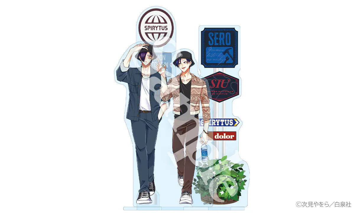 『拷問バイトくんの日常』アクリルジオラマ（セロ＆シウ）セット画像